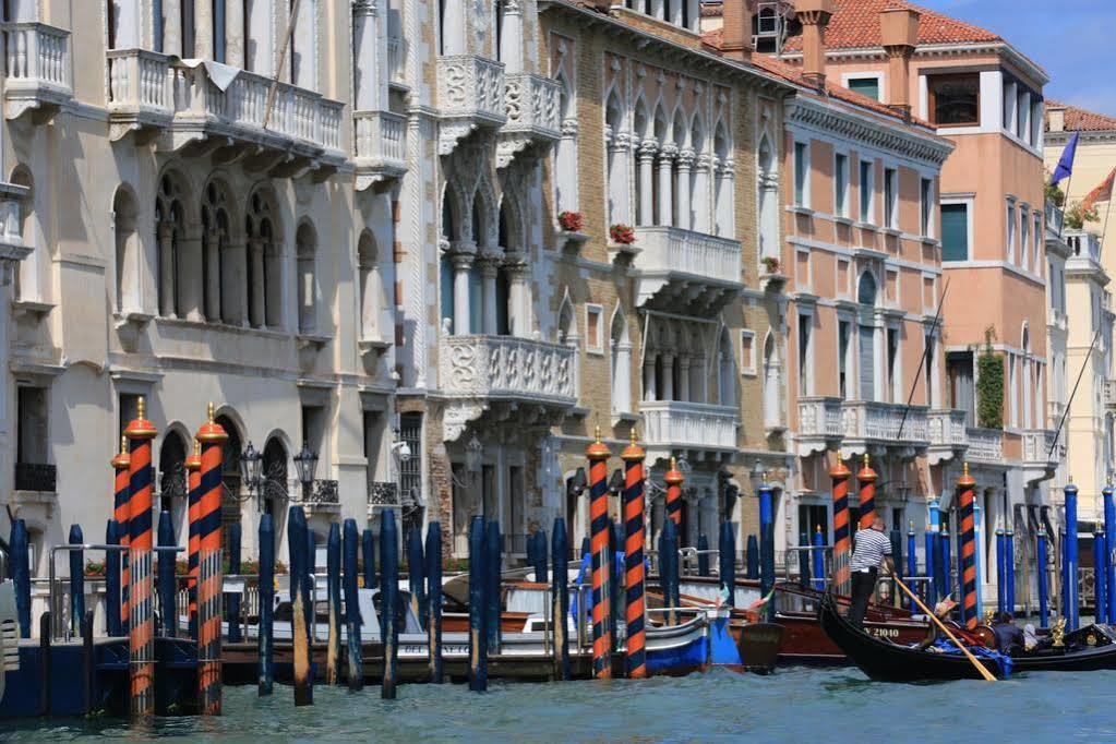 Novecento Boutique 3* Venecia